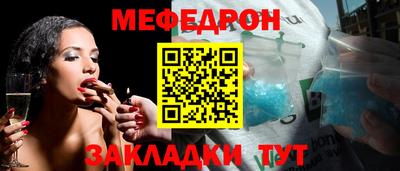 ГАЛЛЮЦИНОГЕННЫЕ ГРИБЫ Лесосибирск
