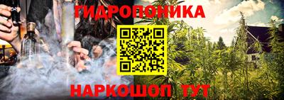 спиды Ликино-Дулёво