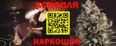 спиды Ликино-Дулёво