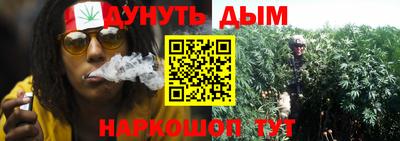 мдма Ливны