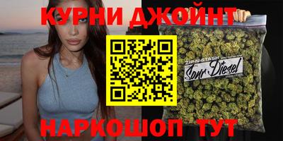 мдма Ливны
