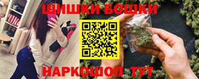 ГАЛЛЮЦИНОГЕННЫЕ ГРИБЫ Лесосибирск