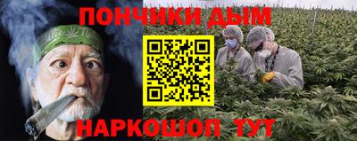 спиды Ликино-Дулёво