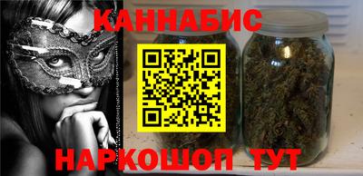 ГАЛЛЮЦИНОГЕННЫЕ ГРИБЫ Лесосибирск