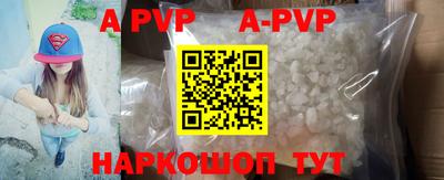 ГАЛЛЮЦИНОГЕННЫЕ ГРИБЫ Лесосибирск