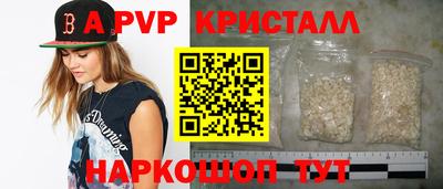ГАЛЛЮЦИНОГЕННЫЕ ГРИБЫ Лесосибирск