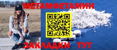 ГАЛЛЮЦИНОГЕННЫЕ ГРИБЫ Лесосибирск