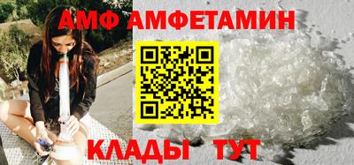 ГАЛЛЮЦИНОГЕННЫЕ ГРИБЫ Лесосибирск