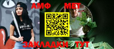 ГАЛЛЮЦИНОГЕННЫЕ ГРИБЫ Лесосибирск