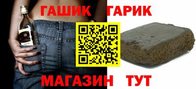 спиды Ликино-Дулёво