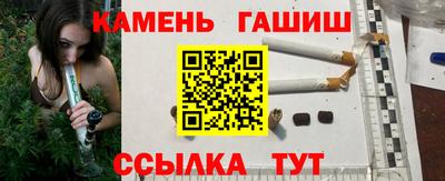 мдма Ливны