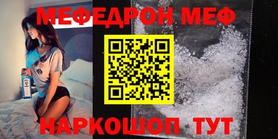 ГАЛЛЮЦИНОГЕННЫЕ ГРИБЫ Лесосибирск
