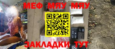 ГАЛЛЮЦИНОГЕННЫЕ ГРИБЫ Лесосибирск