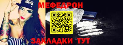 ГАЛЛЮЦИНОГЕННЫЕ ГРИБЫ Лесосибирск