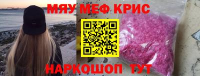 ГАЛЛЮЦИНОГЕННЫЕ ГРИБЫ Лесосибирск